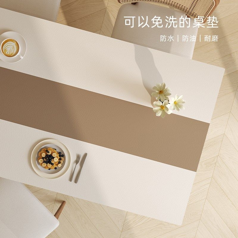 桌布防水防油免洗隔热防餐桌垫烫桌面垫长方形皮革桌垫茶几布台布,居家布艺,桌布,淘宝优惠券,粉丝福利购,淘宝优惠卷
