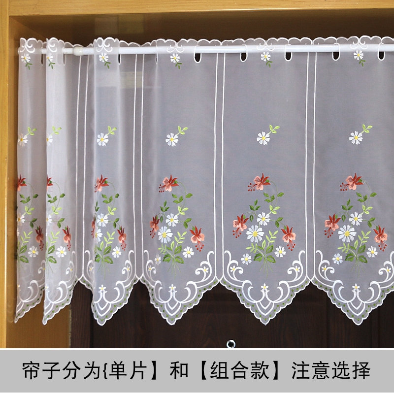 穿杆帘纱帘刺绣家用布艺门帘厨房帘欧式美式半帘咖啡帘成品飘窗帘