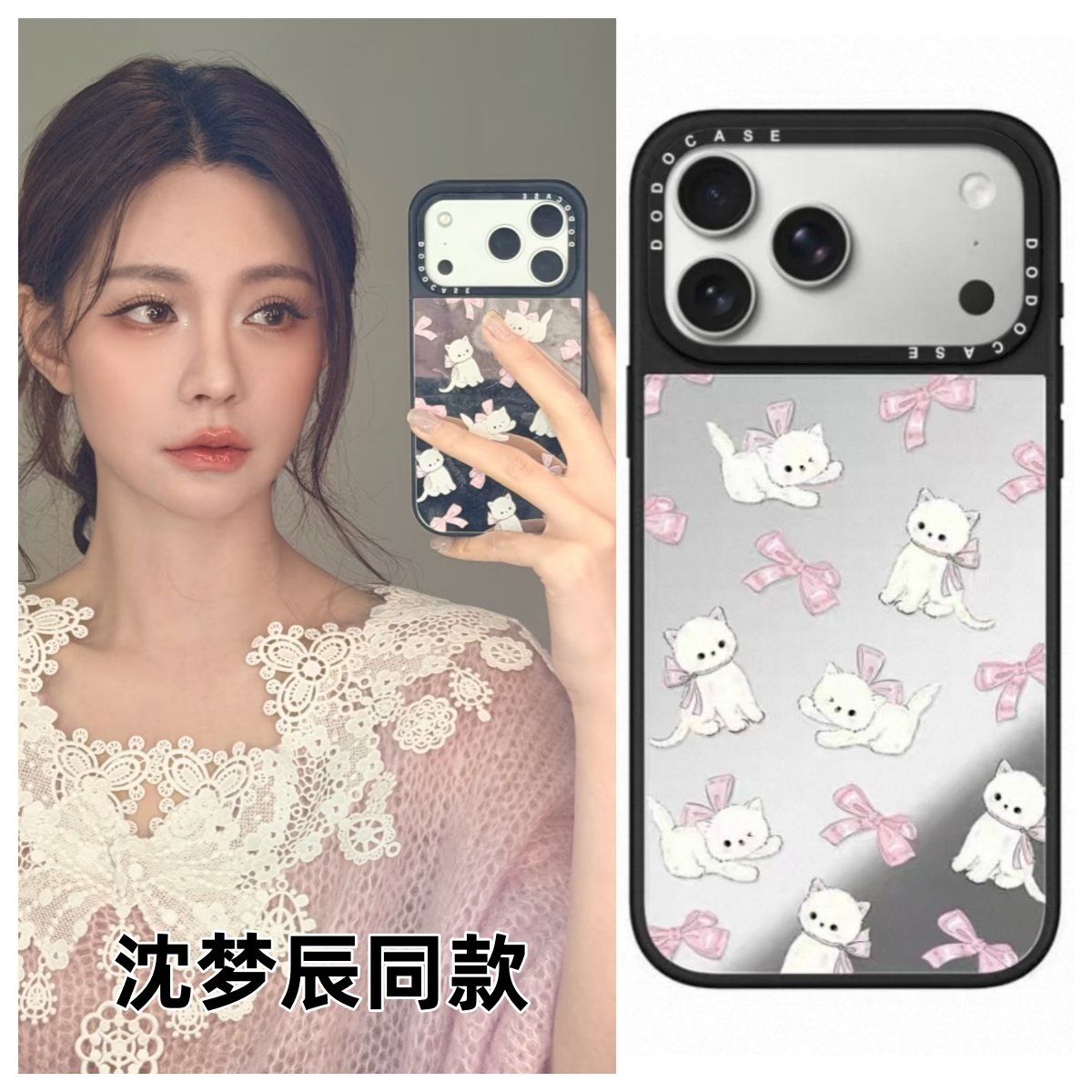 DODOCASE森林早报系列17pro适用iPhone16ProMax苹果15Pro沈梦辰同款可爱Air风卡通磁吸手机壳13防摔14plus