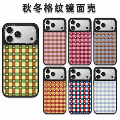 DODOCASE秋冬格纹镜面17Pro适用iPhone16ProMax苹果15Pro可爱星宇橙手机壳14plus防摔13动漫卡通闺蜜同款磁吸