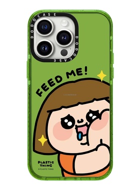 DODOCASE可爱FEED ME小胖妹苹果15Pro适用iPhone14ProMax明星同款13Pro网红艺术家日常贴纸12手机壳11防摔保