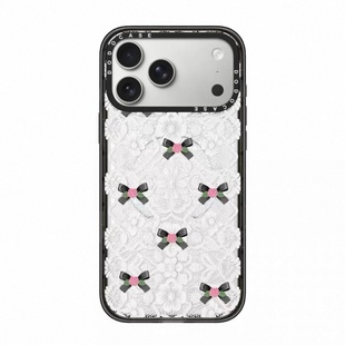 DODOCASE花卉蝴蝶结白纱适用苹果iPhone17ProMax磁吸手机壳16Pro防摔保护套明星同款 15Plus简约网红13pro
