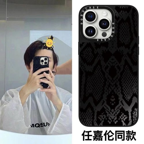 DODOCASE任嘉伦同款蛇纹手机壳