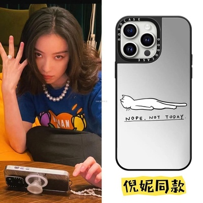 DODOCASE颓废小猫倪妮同款手机壳