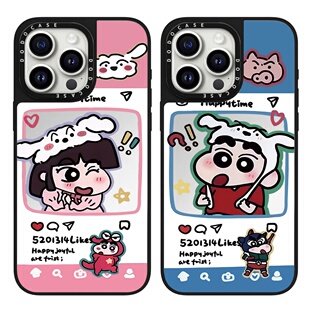 DODOCASE定制版蜡笔小新樱田妮妮17Pro适用iPhone16ProMax苹果15Pro可爱动漫情侣闺蜜磁吸14明手机壳13防摔12