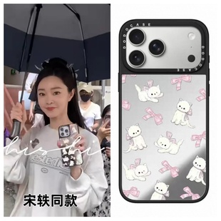可愛Air風卡通磁吸手機殼13防摔14plus DODOCASE森林早報系列17pro適用iPhone16ProMax蘋果15Pro宋軼明星同款