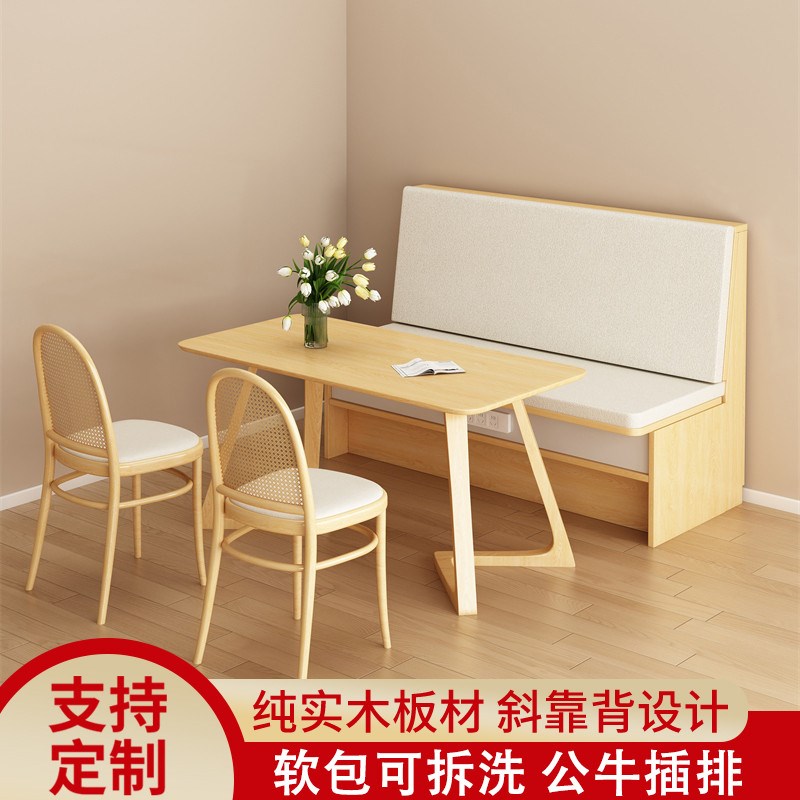 全实木斜a靠背卡座沙发小户型带插排翻盖储物家用客厅阳台沙发定