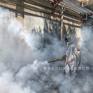 绿色蔬菜用烟雾机 小型汽油C弥雾机大棚打药烟雾机厂家