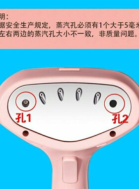 速发电运慰斗挂烫k平烫手提式水蒸汽手持挂烫机干湿两用服装店宿