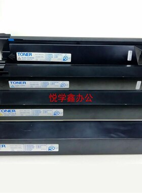 柯尼卡美能达C353碳粉TN314碳粉盒C210碳粉C200 C203 CJ353P C253