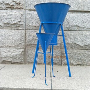 砂石漏斗石子漏斗砂子漏斗集料标准漏G斗砂子堆积密度仪细集料漏