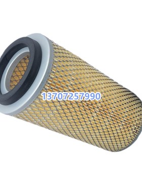 康可尔德励/屹能11-15kw螺杆机保养配件风格11L4011-00202空气滤