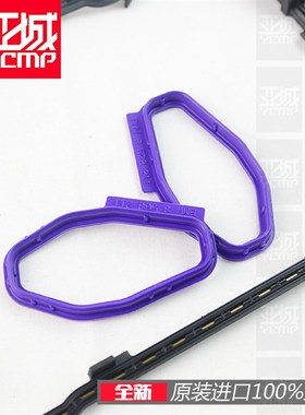 适用BMWF750GS F850GS ADV F900RI F900XR气门室盖垫缸头盖密封垫