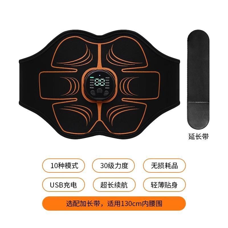 高档懒人神器瘦腹部肚腩仪小器腹肌贴收腹带腰训S练健身甩器材脂