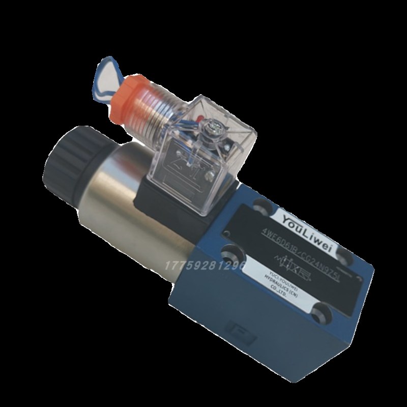 4WE6J 6E 6D 6Y 6G 61b cg24n9z5华I德型液压电磁换向阀CW220N9Z5