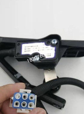 HPFP-1210A台励福电动叉车萨牌电子G油门踏板加速器YSJS-1210