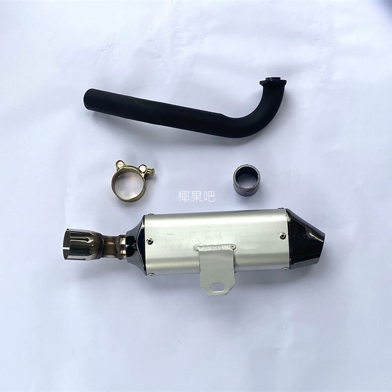 四轮摩托车配件 运动款2r00CC独立悬挂轴传动卡丁车用排气管排气