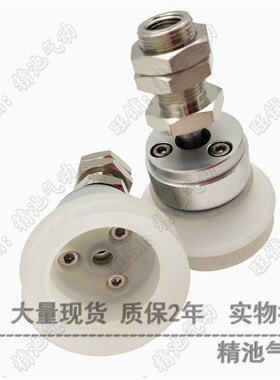 SMC型重载型真空h吸盘ZP2-TF40/50/63/80/100/125HBN/HBS头可摆动