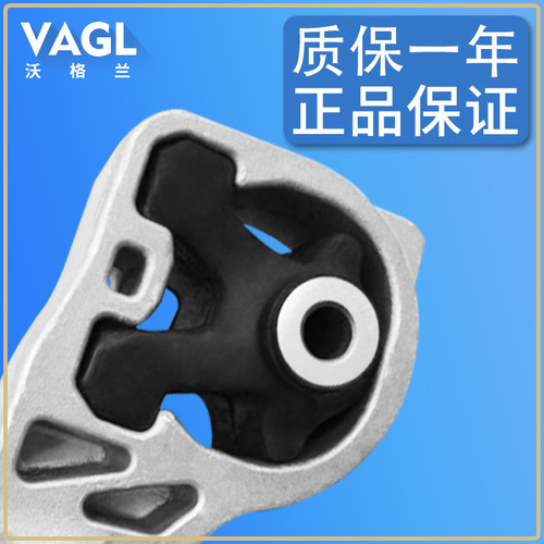 适用于斯巴鲁机j脚胶森林人傲虎XV力狮翼豹发动机变速箱波箱支架