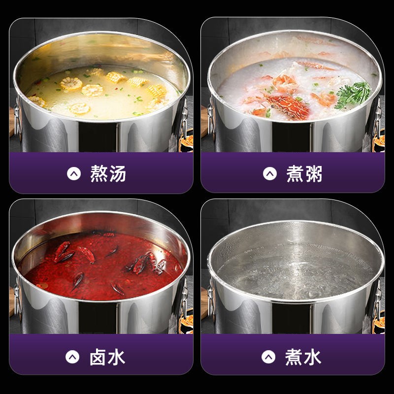 电热开水桶月子烧水桶保温一体商用熬骨头汤N桶电加热不锈钢蒸煮