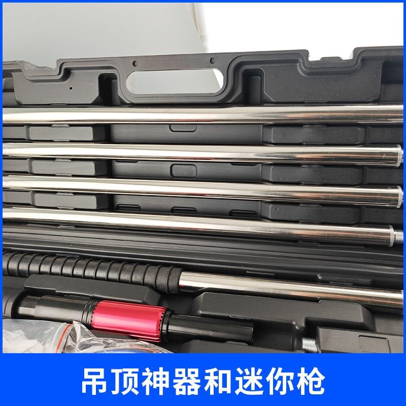 自动排渣调节吊顶神器 迷你枪管卡消M防钉吊顶枪泡射钉枪