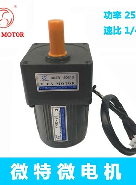 YN单相电容运转可逆马达单相电容感x应电机YN80-25W 80JB40G10