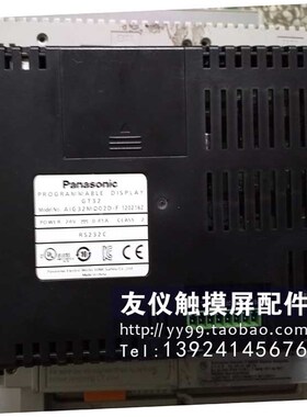 触摸屏G T32-R AIG32MQ02D-F AIG32TQ02DR GTK21AIGT2230HHTK270-