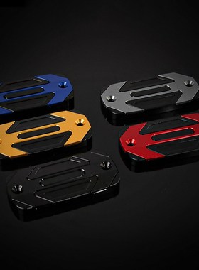 适用三阳 MAXSYM400 400/600i 改装铝合金刹车上泵盖Y油壶盖油壶