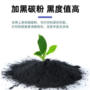 2309 2303am 2523a 2822 2803硒鼓 适用东芝2323AM粉盒230n3a