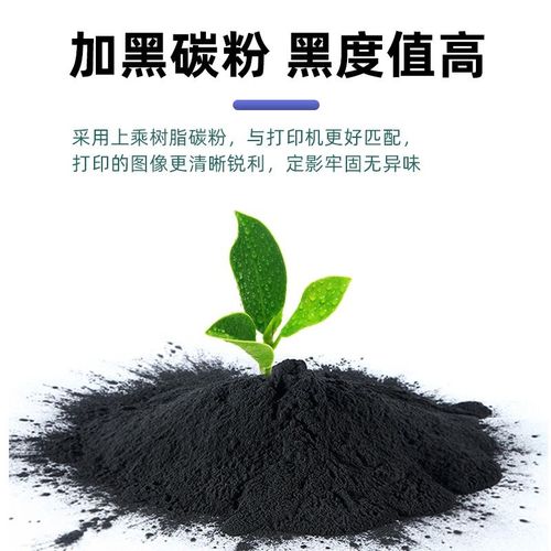 适用东芝2323AM粉盒230n3a 2309 2303am 2803硒鼓 2523a/ad 2822