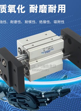 气立可机械夹气缸HDT163m0 HDT1660 HDT1680 HDT16X30X60X80-B-SD