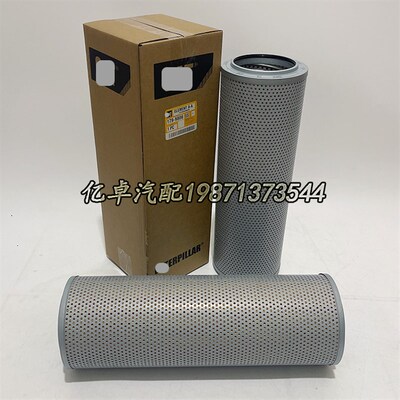 179-9806 216-6676 P571271 PT9556-MPG HF35440 HD150Z06回油滤