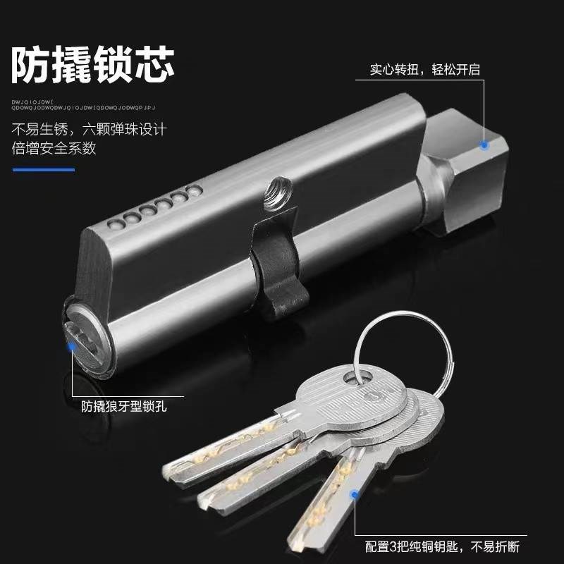 现代简约门锁室内不锈钢304门A锁静音卧室房门锁实木门把手执手锁