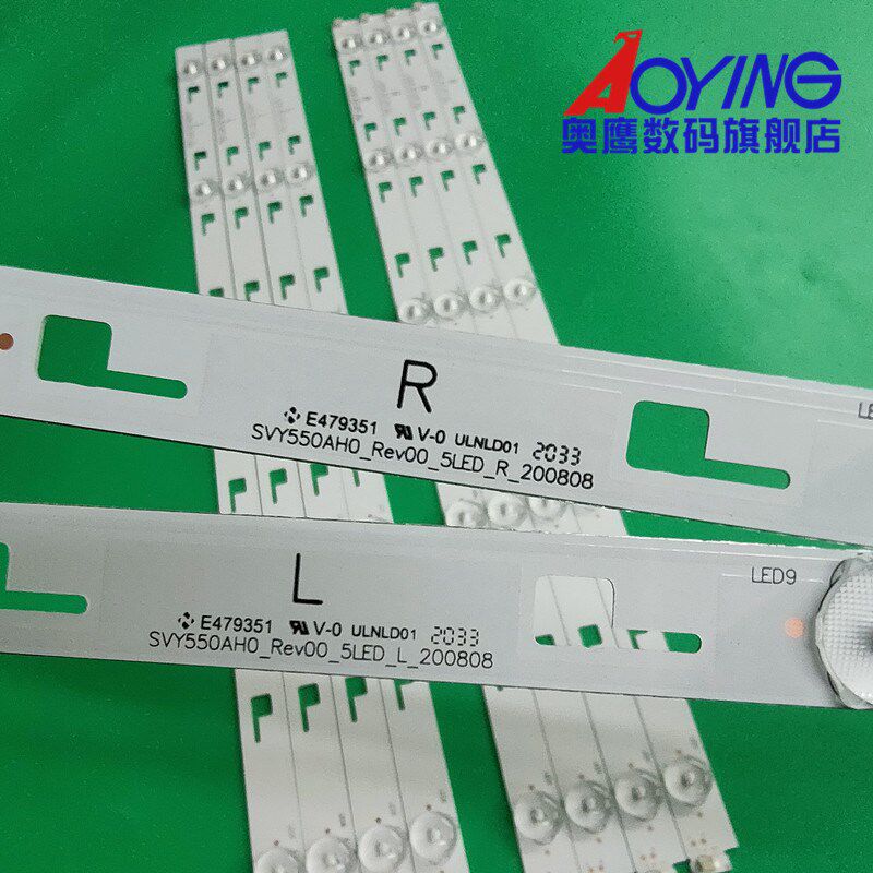 适用索尼KD-55X8000C灯条SVY550AH0-Rev00-5LEMD-R/L-150223 10根