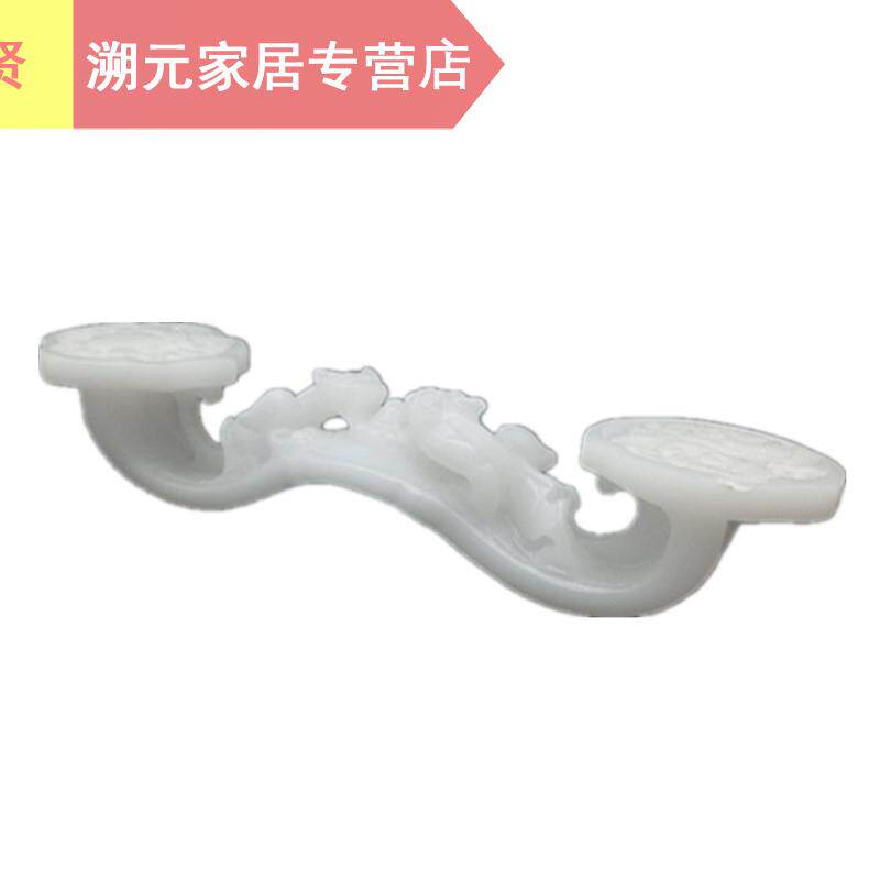 极速天然白玉如意摆件整体玉石雕刻客厅办公室玄关装饰Z开业乔迁