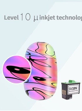 Smart Nail Machine 10N tridge 3D Nail IPainting Machine trid