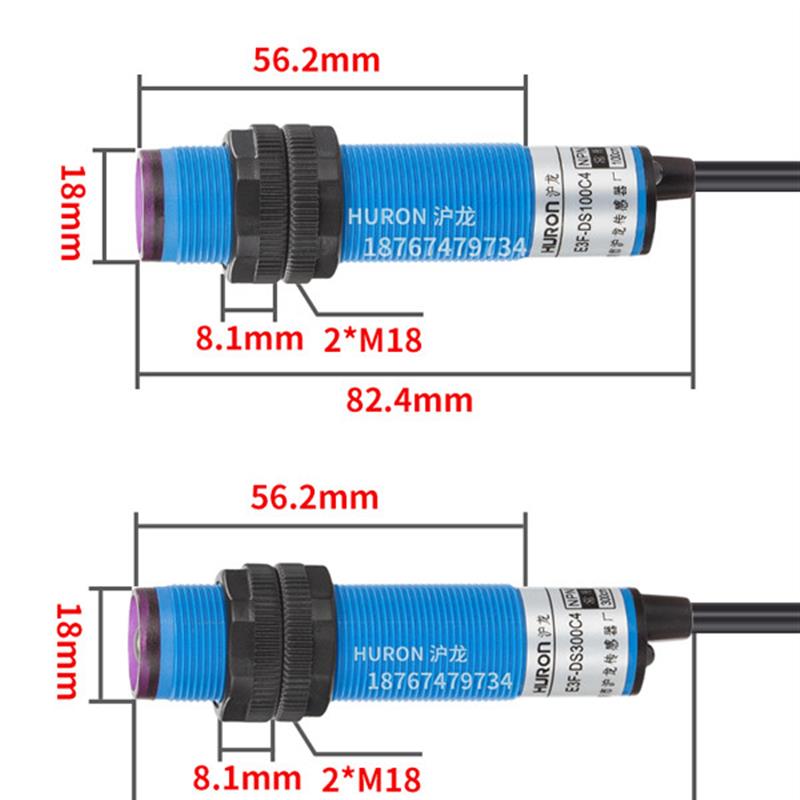 漫反射光电开关e3f-dS100/300c4红外线感应npn常开闭pnp光电开关