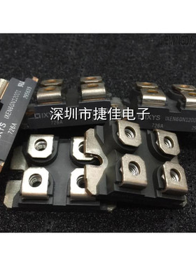 IXDN75N120 IXDN75N120A IXDN55N12D0 IXDN55N120D1 APT60GF120JR