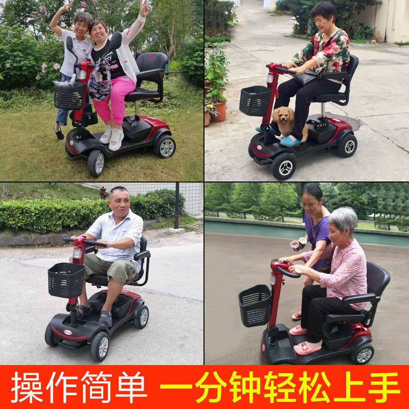 现货速发老人代步车成人四轮电动残疾人家用双人老年助Y力电瓶车