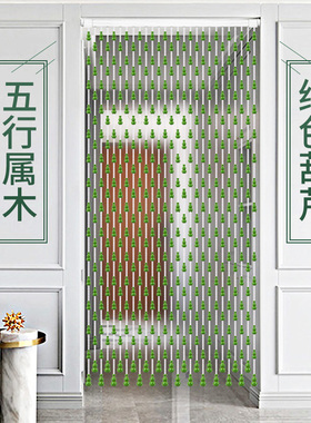 绿色葫芦门帘g桃j木珠帘水晶隔断帘子厕所落地家用风水帘免打