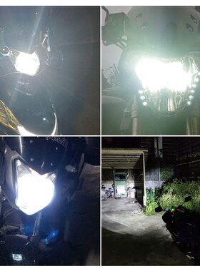 适用于雷丁D70电动汽车前大灯改装LELD远近一体超亮前大灯泡