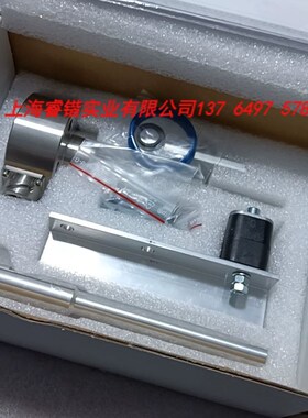 Fuel quantity sensoyr FQS  107.369.255.005