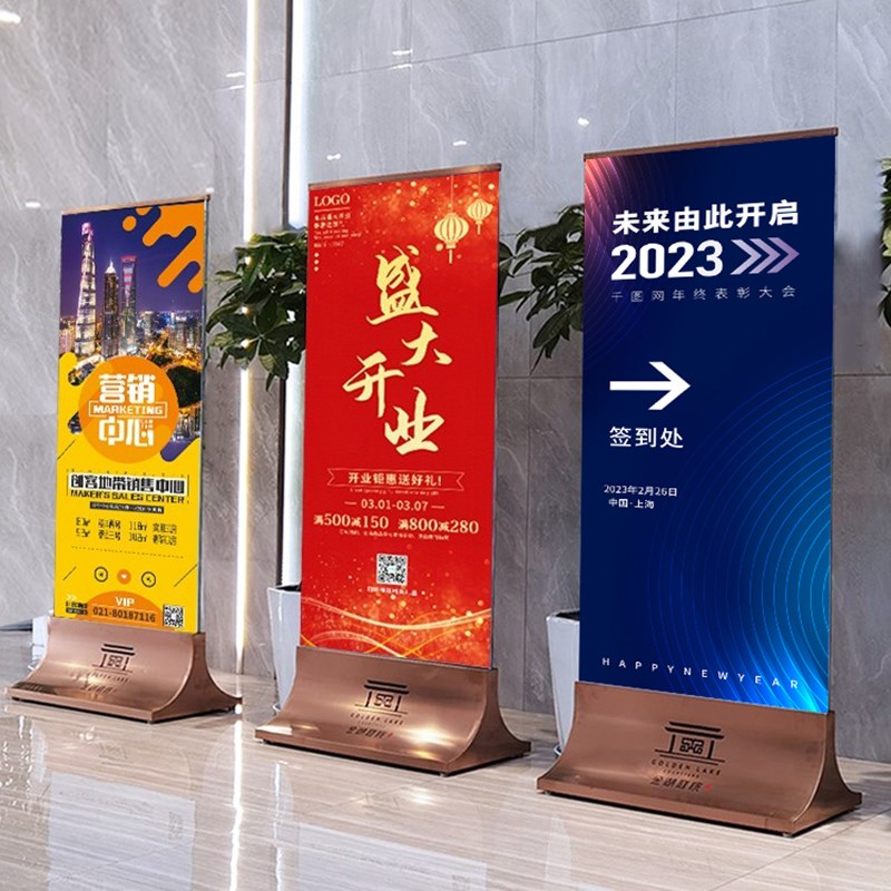 玻璃立广告展示丽屏展架立式落地式R场酒店水海报展