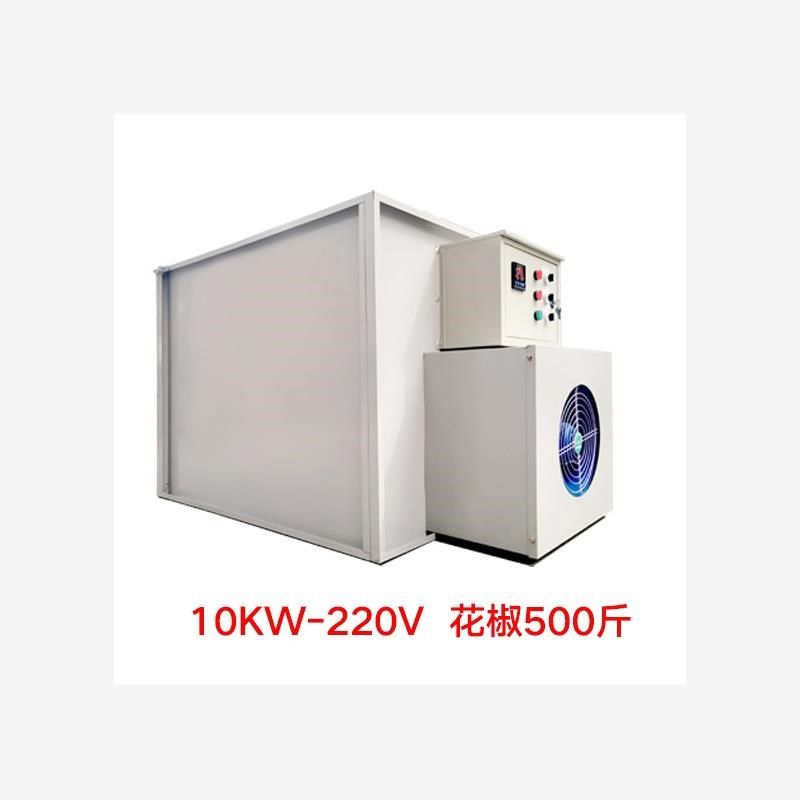 新款养殖育雏取暖器工业电暖风机大功率大面积烘S干取暖设备工包,清洗/食品/商业设备,风口/风叶/风机配件,淘宝优惠券,粉丝福利购,淘宝优惠卷