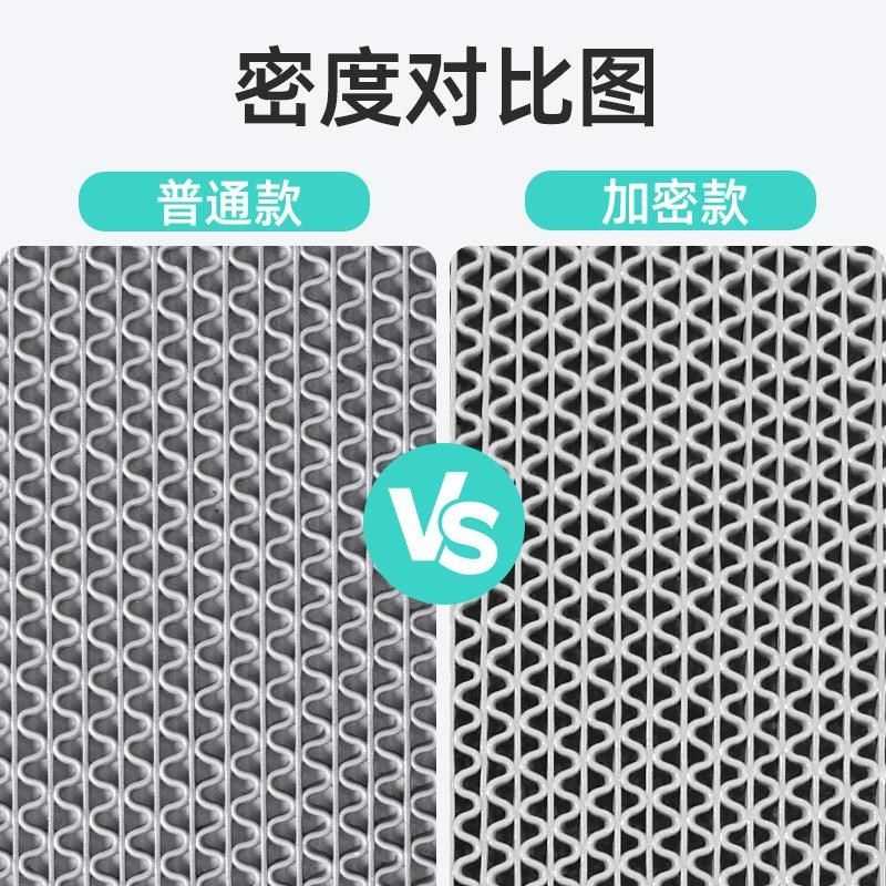 防滑垫PVC塑料镂空地毯大面积门垫化妆室厕所厨U房浴室防滑地垫,居家布艺,家用脚垫,淘宝优惠券,粉丝福利购,淘宝优惠卷