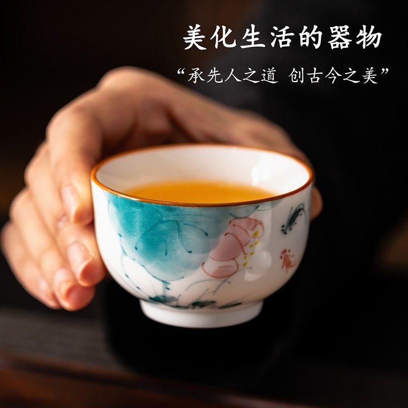 羊脂玉白瓷手绘鱼k戏功夫茶具套装家用高档泡茶碗茶杯会客2025新,餐饮具,功夫茶具,淘宝优惠券,粉丝福利购,淘宝优惠卷