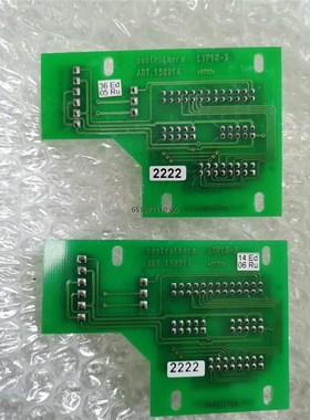 Leetseiten接口板电路ART158914端子台cent