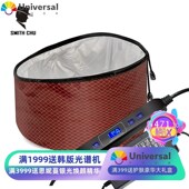 加热帽发膜蒸g发帽电热帽家用焗油机头发护理发膜帽染发倒膜蒸汽