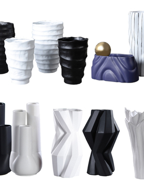 现代简约家居陶瓷黑白花瓶摆件样B板房间客厅北欧树脂插花器软装