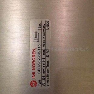 norgrcen PRA/182032/W6/250/40+QA/8032/W1/59 诺冠代理直销